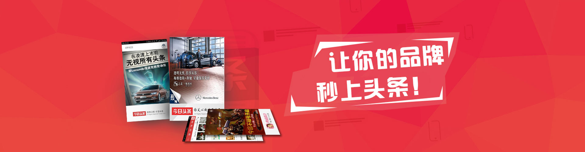 汾阳sem专员